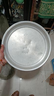 سینی