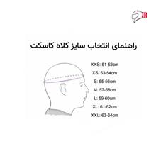 کلاه