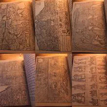 آثار