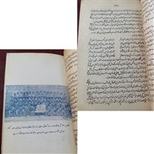 کشف