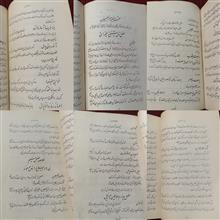 تاریخ