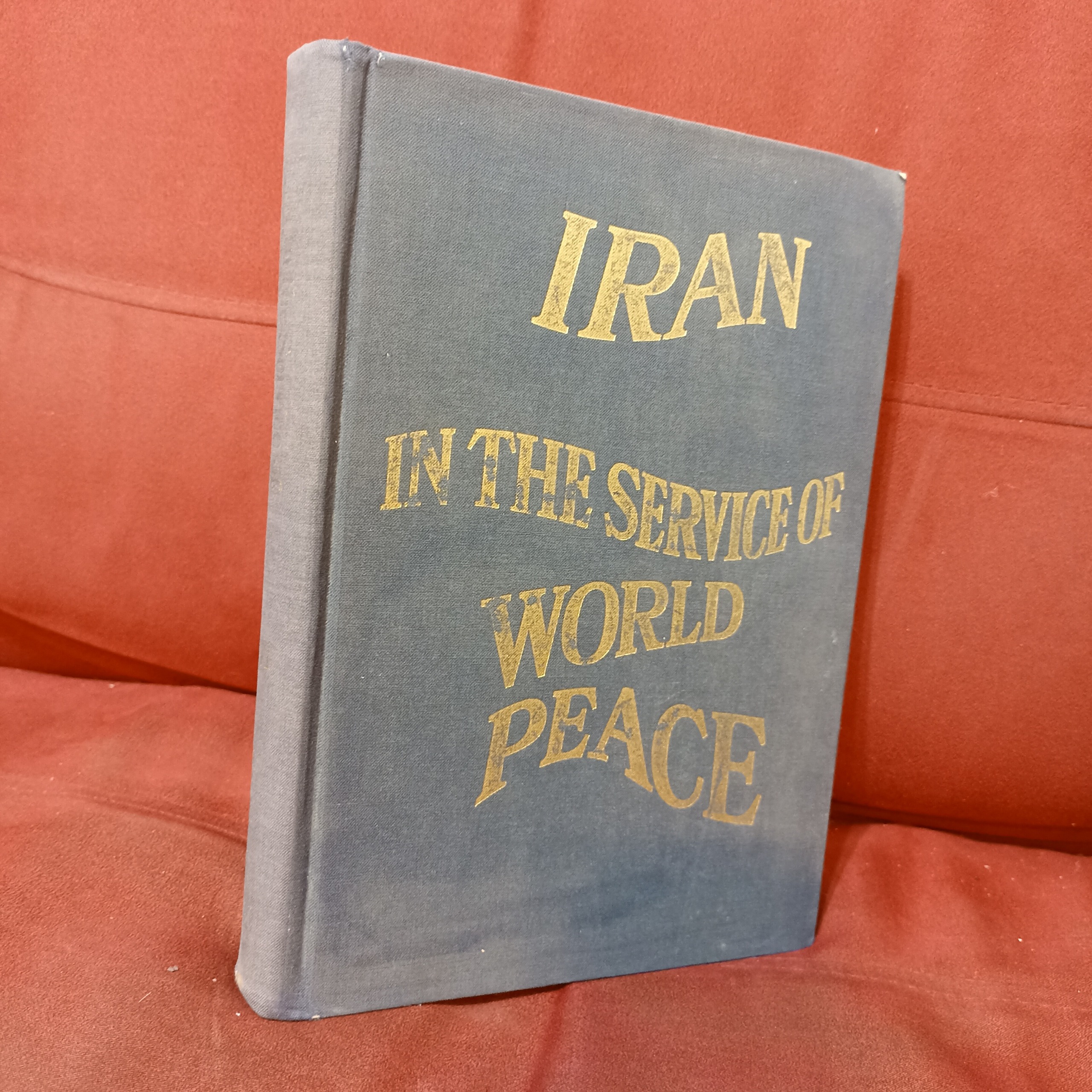 ایران در خدمت صلح جهانی