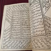 زبده
