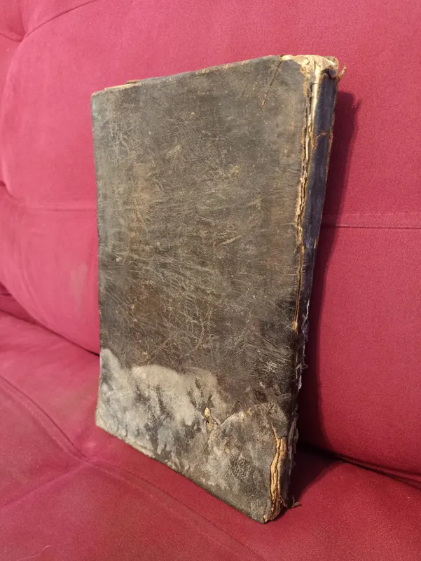 شرح نصاب الصبیان چاپ قاجار