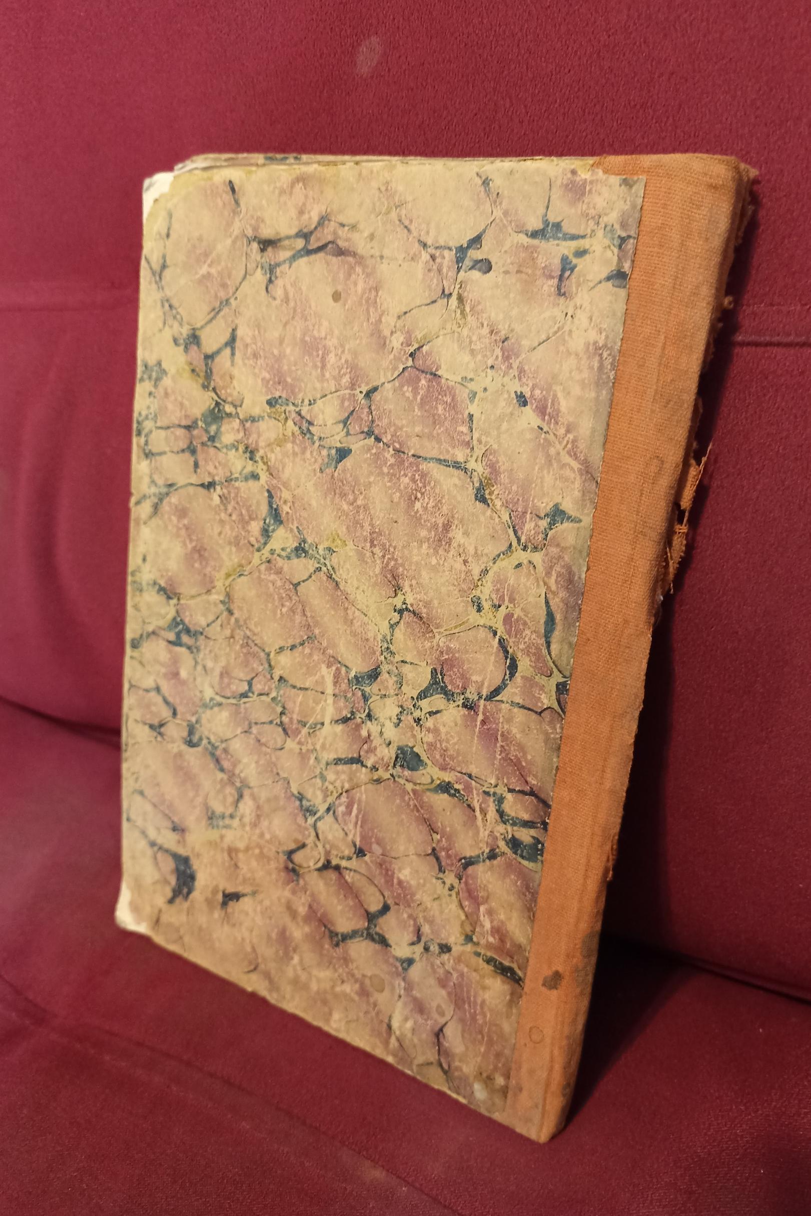 هدیه المحب چاپ سال 1285 شمسی