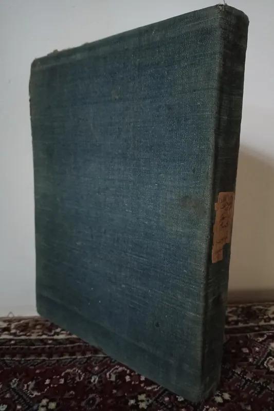 مخزن الادویه و تحفه المومنین سال 1251 شمسی