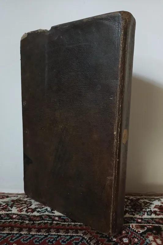 شرح منظومه سبزواری سال 1258 شمسی