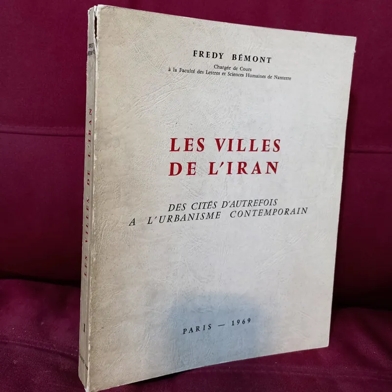 Les Villes De L Iran 1969