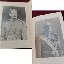 حساب