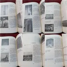 SITES