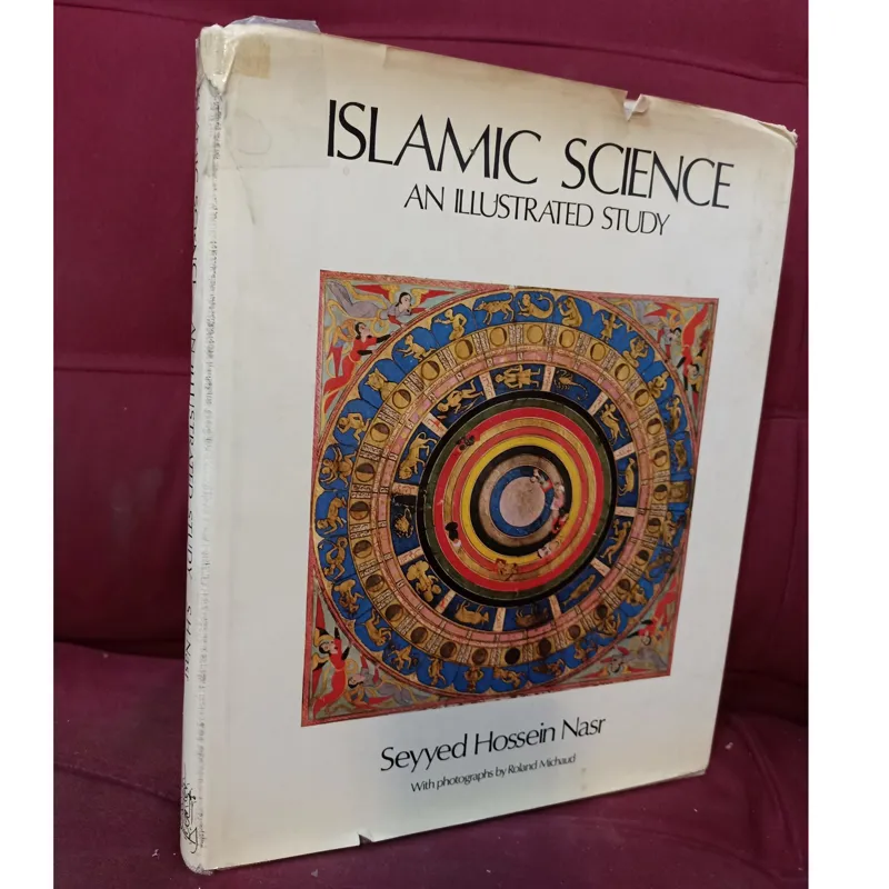 ISLAMIC SCIENCE 1976