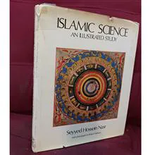 ISLAMIC
