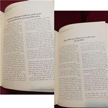 دانشکده