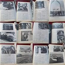 کیهان