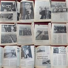 کیهان