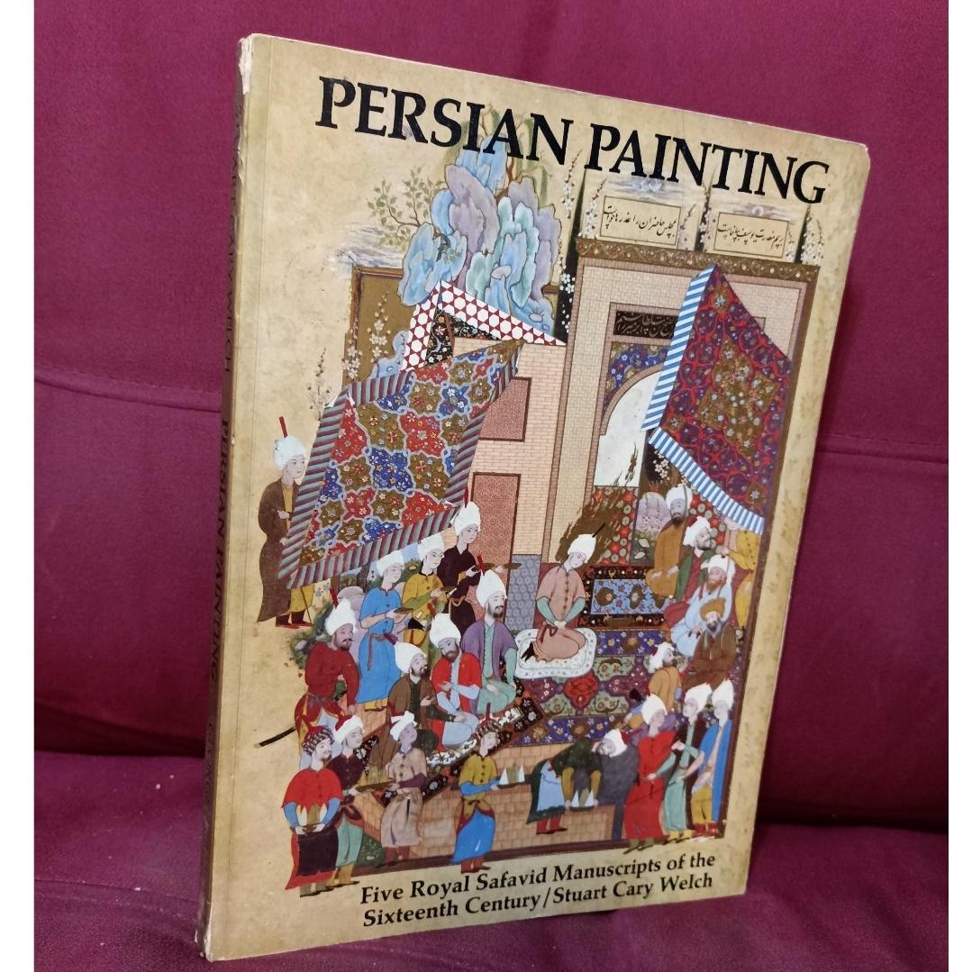 PERSIAN PAINTING 1976