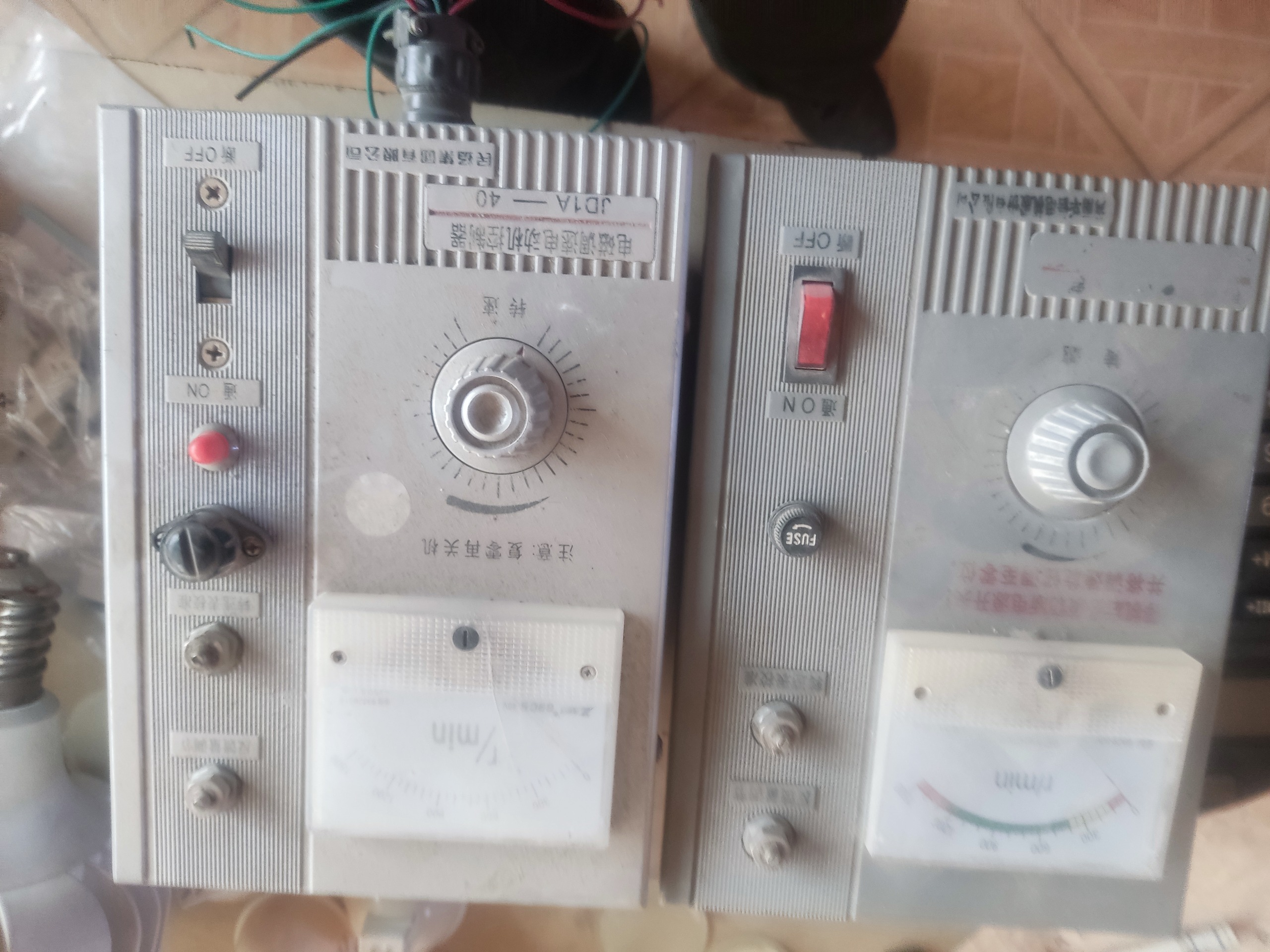 کنترلر سرعت موتور