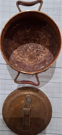 کاماجدون