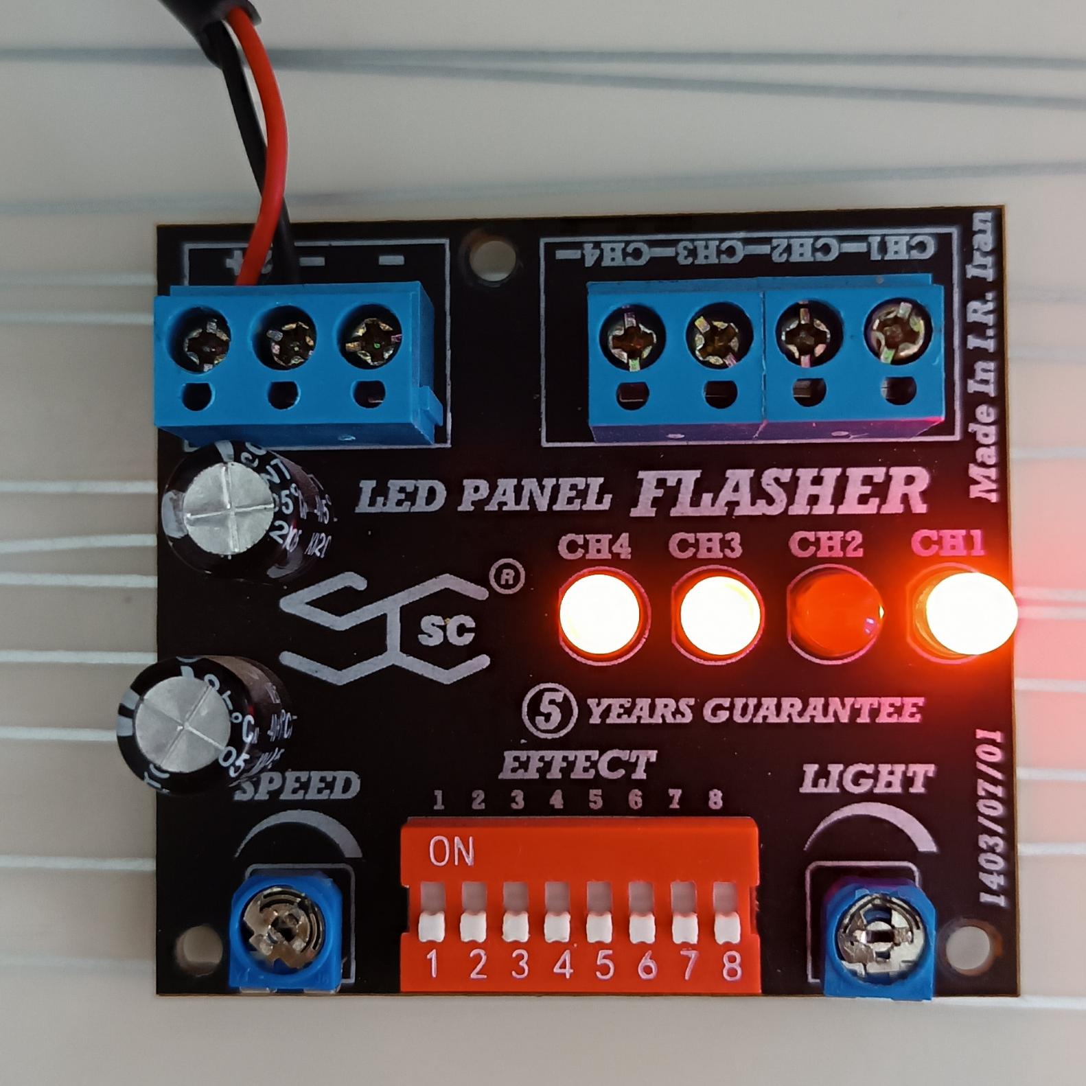 کیت چشمک زن چهار کانال