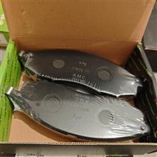 لنت