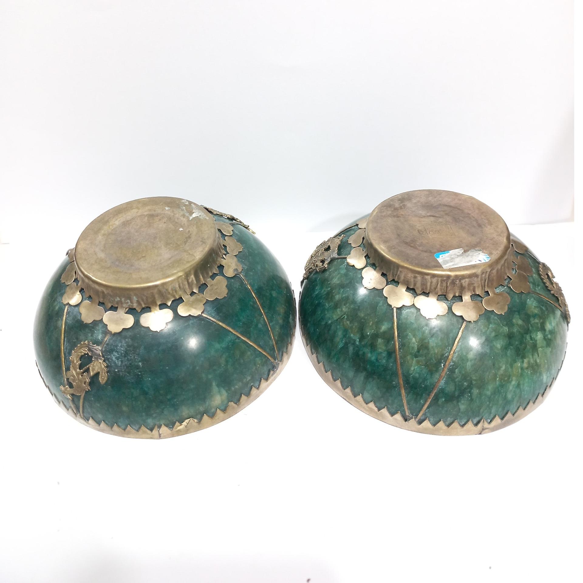 کاسه ورشو سنگ