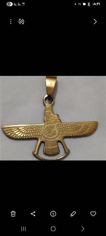 آویز