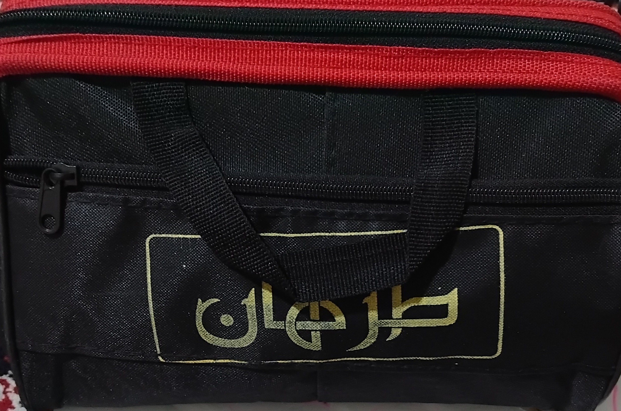 کیف ابزار خودروجنس خوب