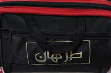 کیف