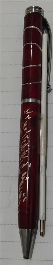 خودکار