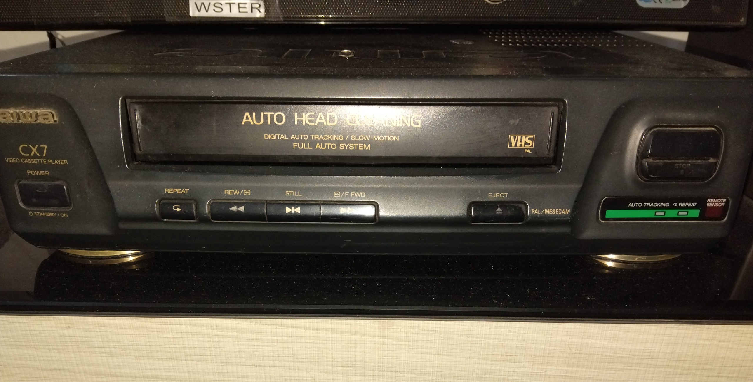 ویدیو آیوا خاموش