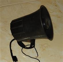 آژیر