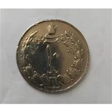 سکه