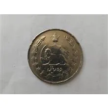 سکه