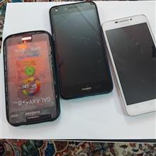 گوشی