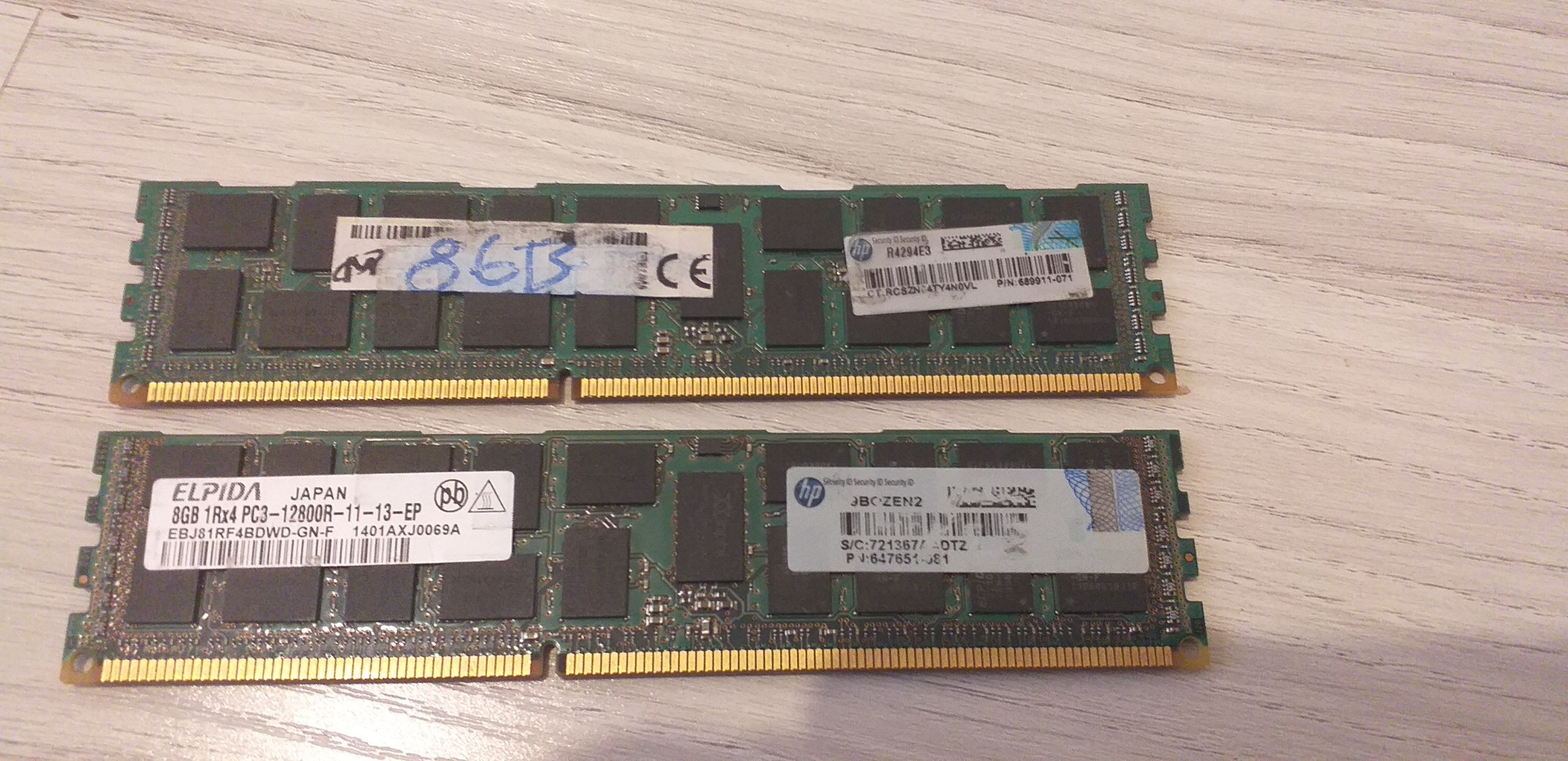 رم سرور hp 8 gig ddr3