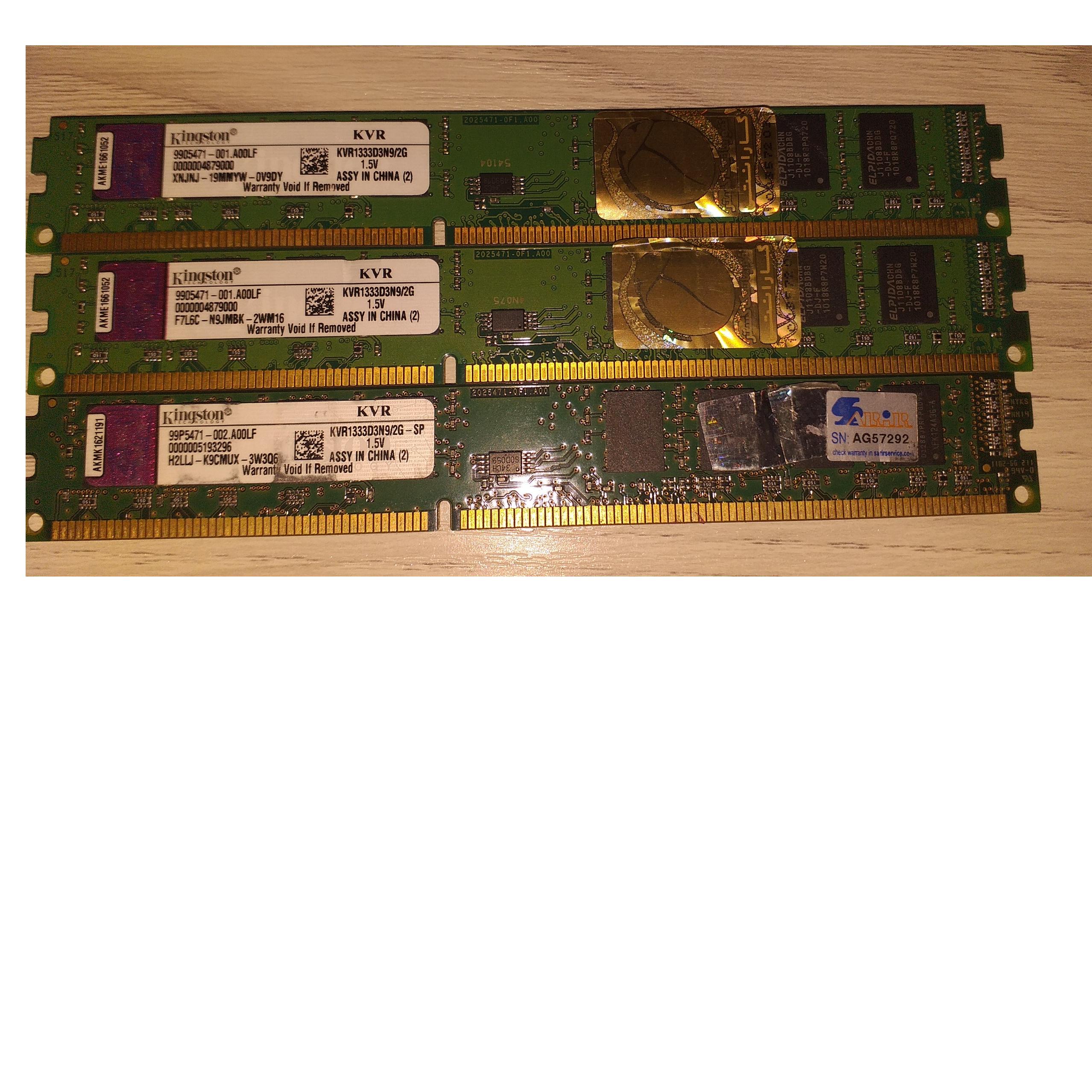 رم 2 گیگ باس 1333 کینگستون