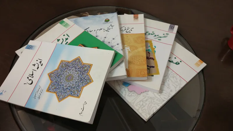 کتاب عمومی دانشگاهی ، 6 جلد