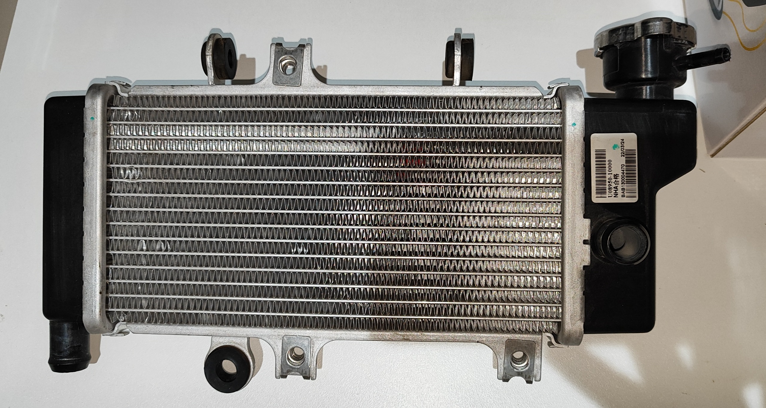 رادیاتور و فن گلکسی NA - NH 180