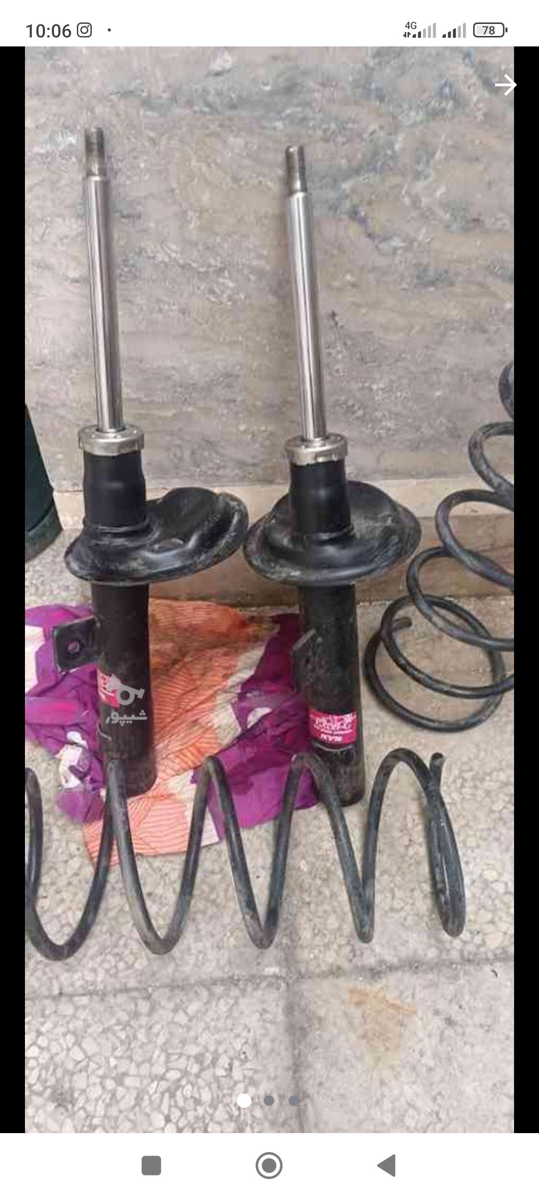 کمک فنر پژو 206تیپ سه