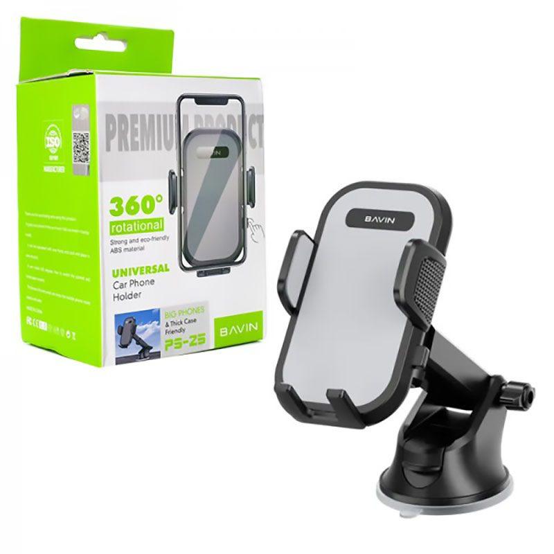 هولدر باوین مدل D-S-PS25 کد 6907