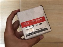 هرزگرد