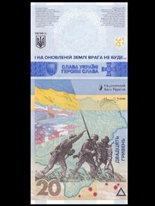20