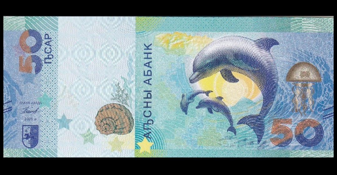 تک بانکی 50 آپسار آبخازیا بسیار زیبا