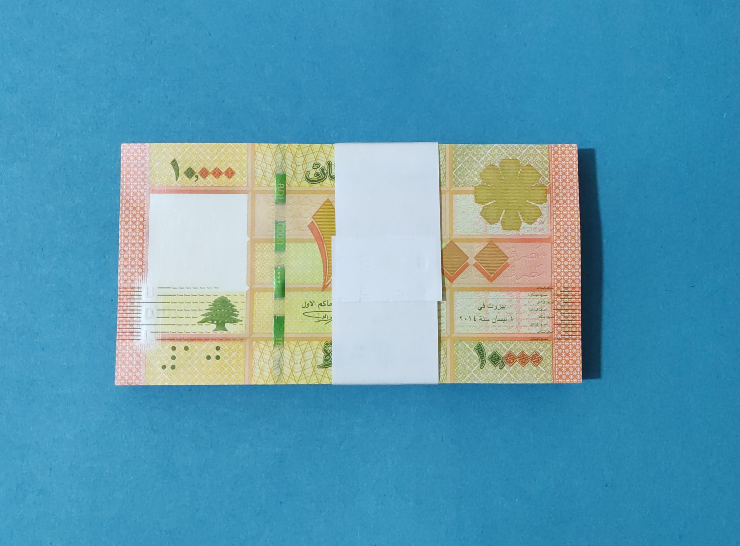 بسته کامل 10000 لیره لبنان