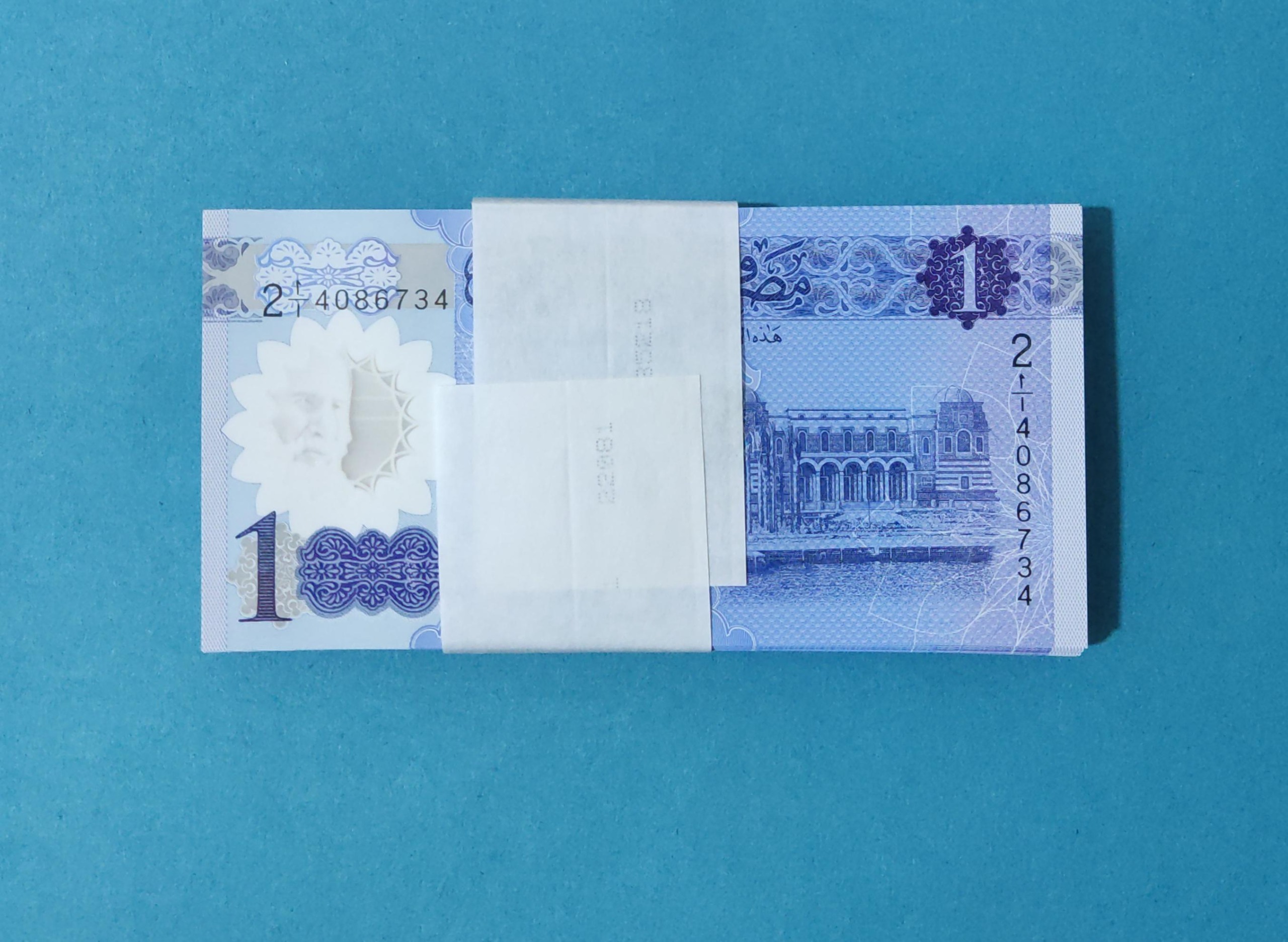 بسته کامل یک دینار لیبی پلیمری