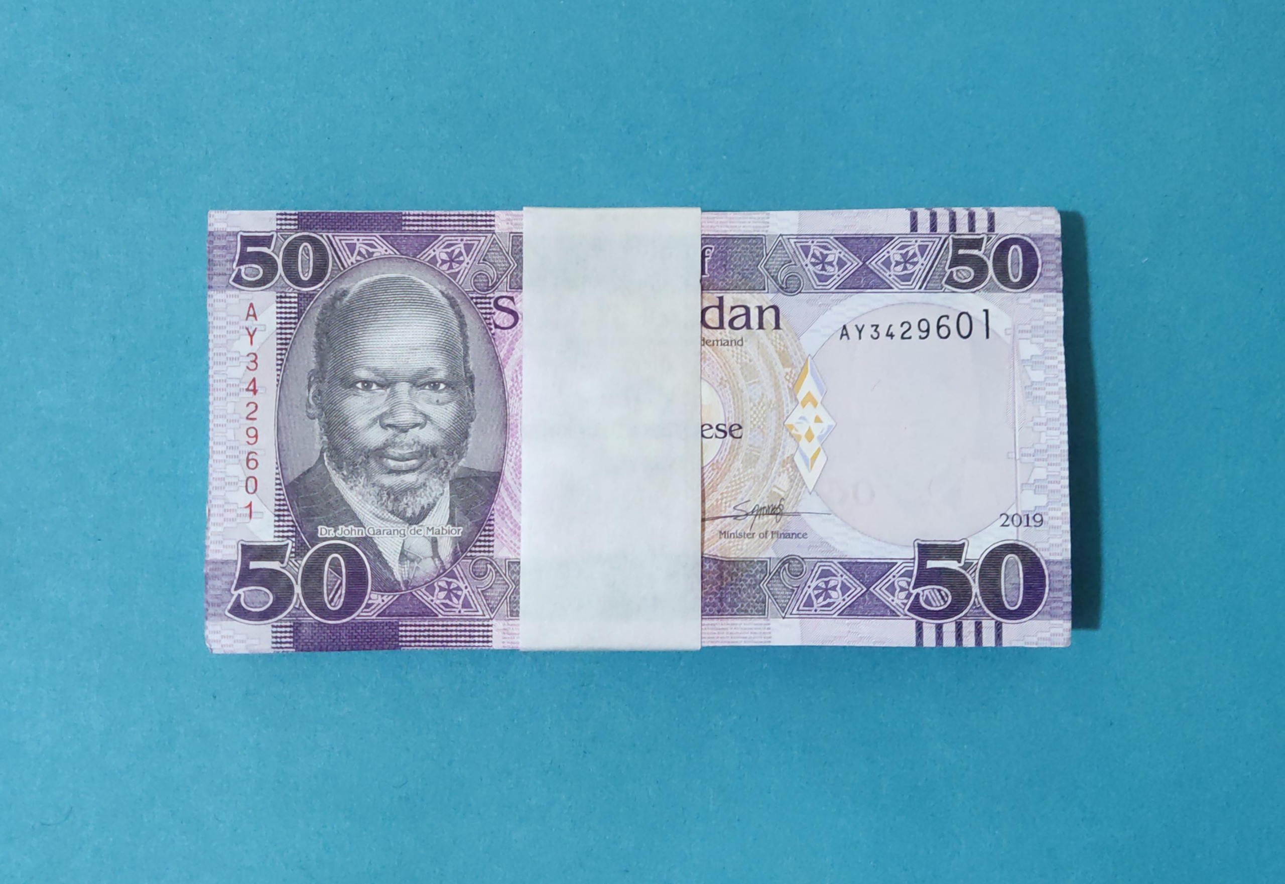 بسته 50 پوند سودان جنوبی