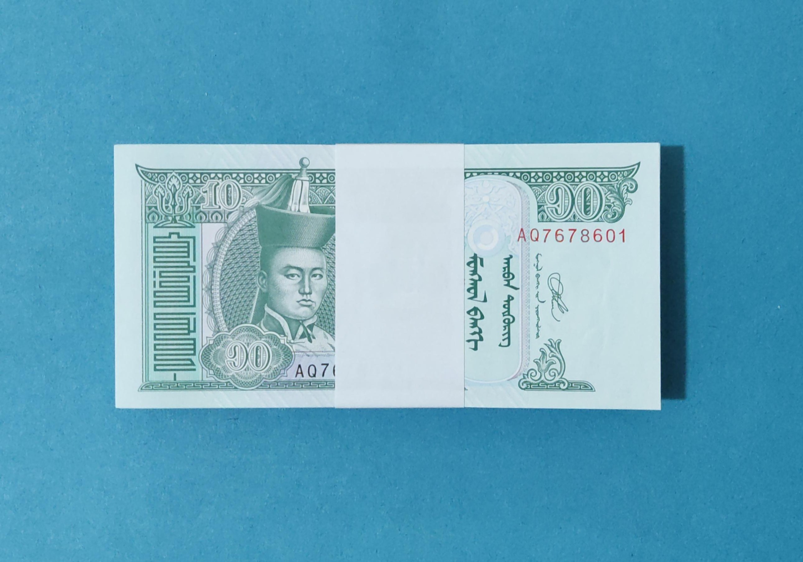 بسته کامل 10 توگروک مغولستان