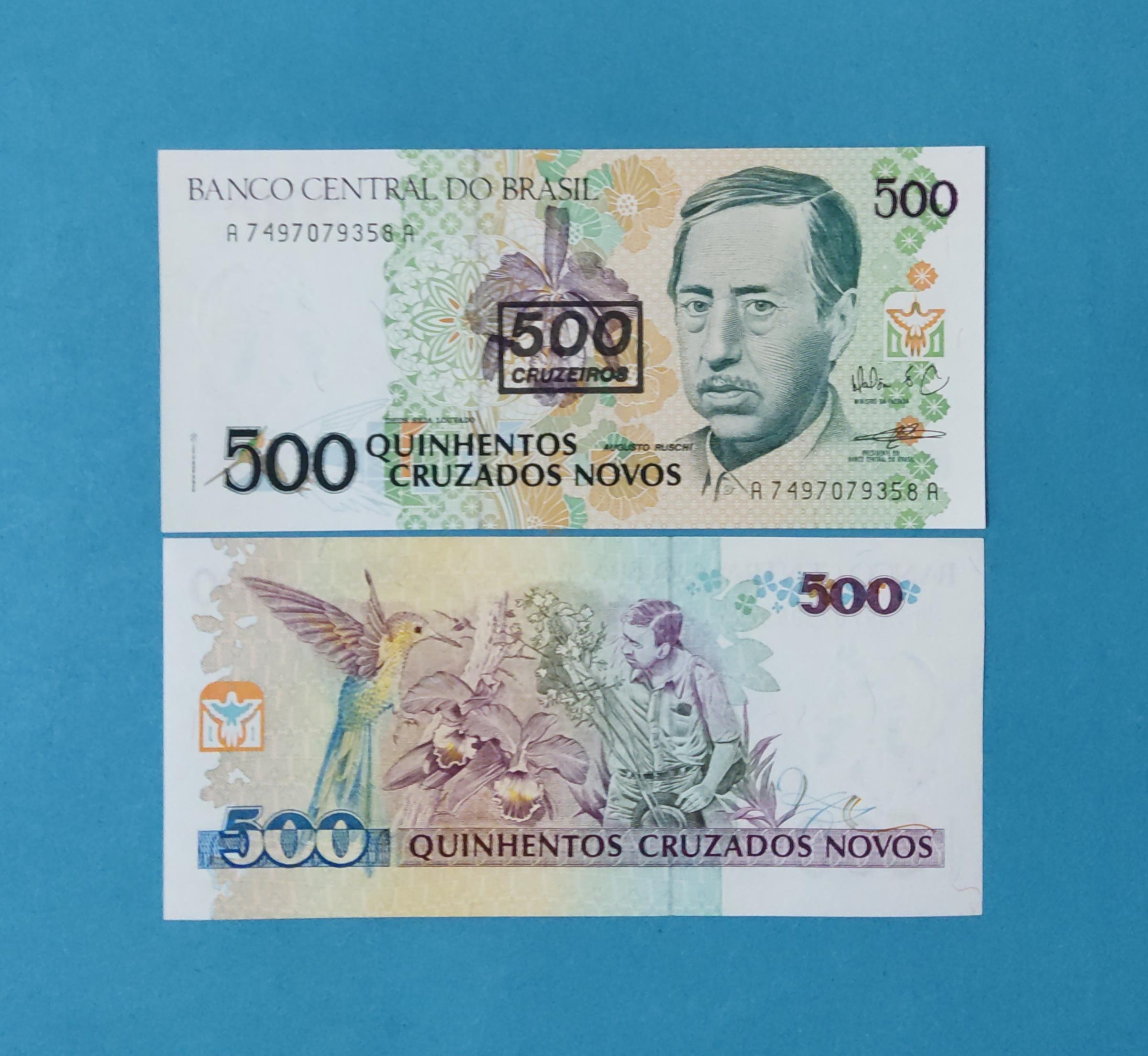 تک بانکی 200 کروز برزیل