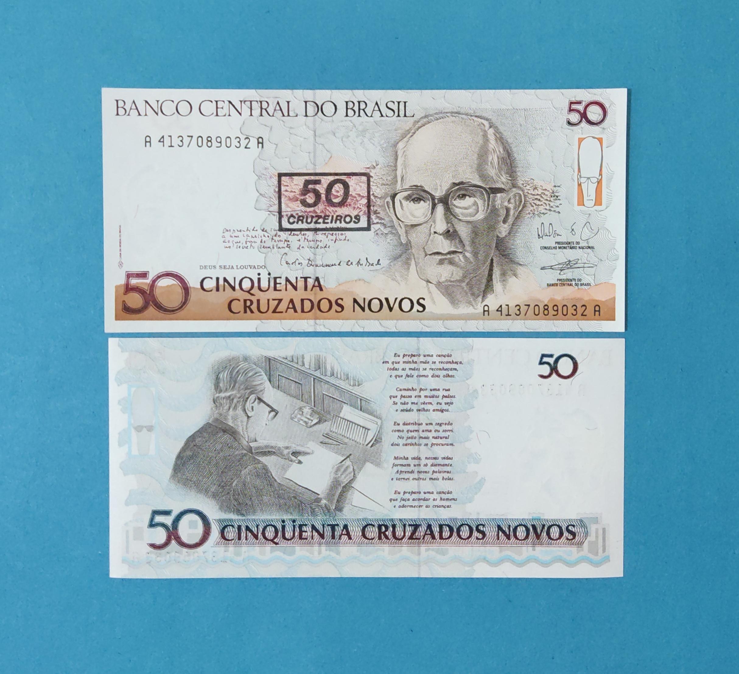 تک بانکی 50 کروز برزیل