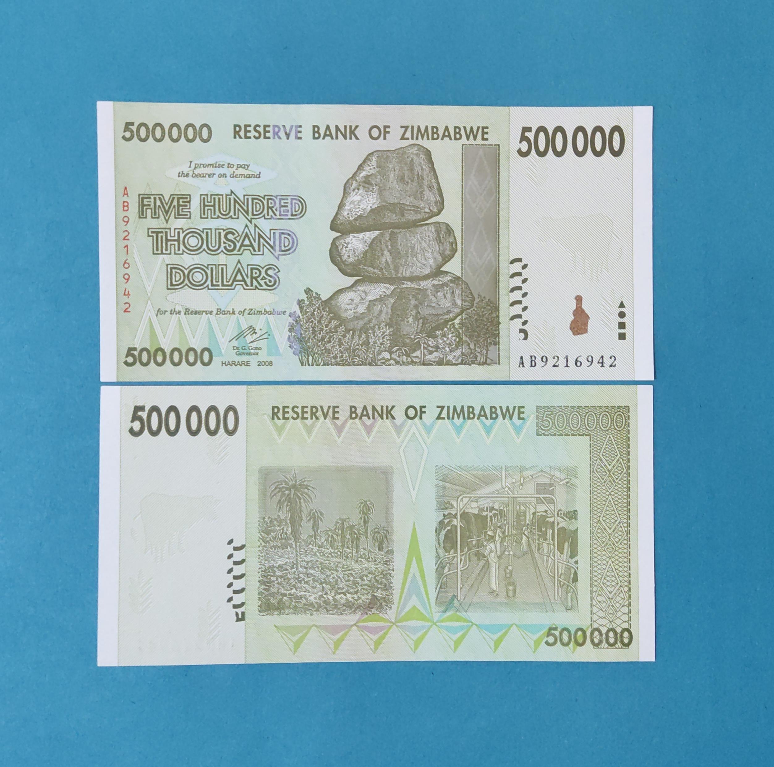 تک بانکی 500000 دلار زیمبابوه